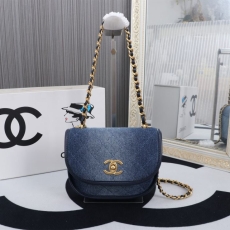 Chanel Other Stachel Bags